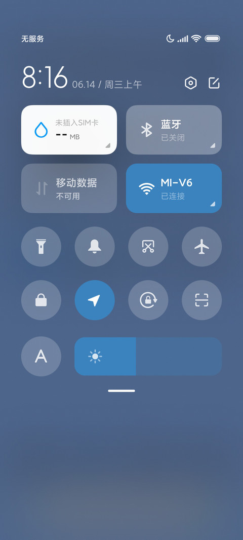 简约小黑猫 screenshot
