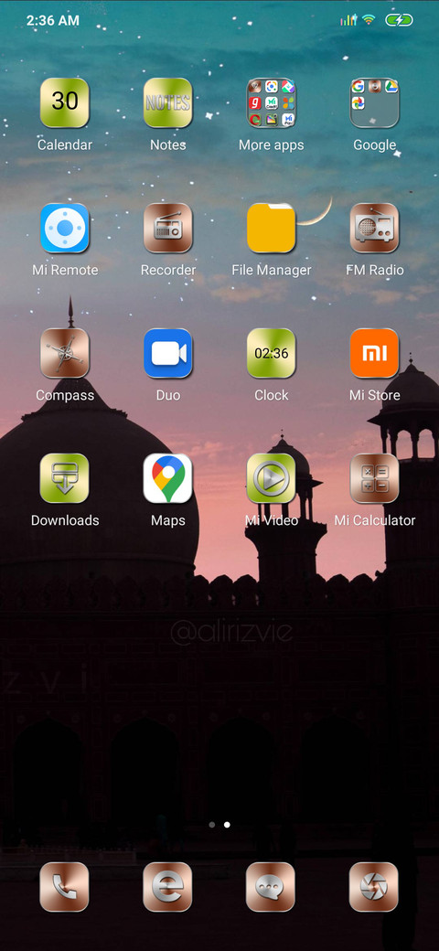 Ramadan mubarak v11 screenshot