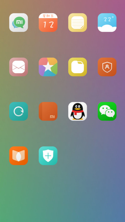 爱简单 screenshot
