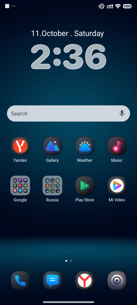 Dark Kite V screenshot