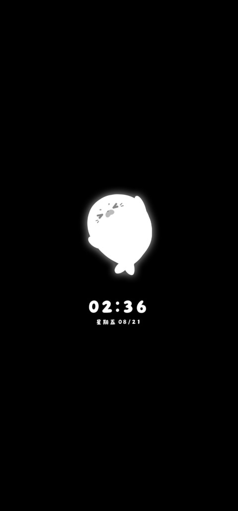 简约豹豹多换图 screenshot