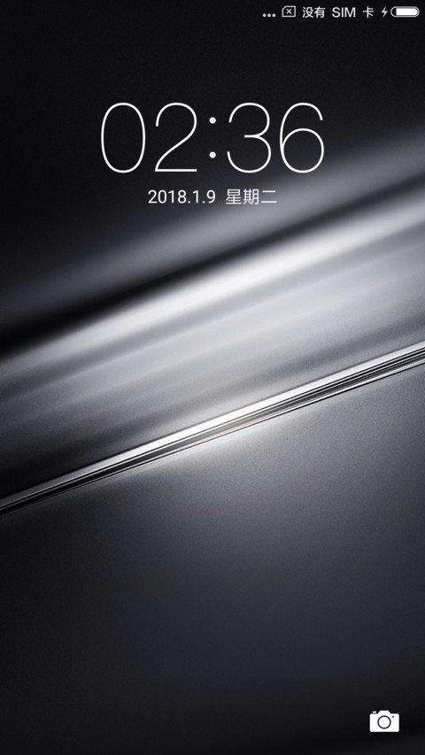质感黑 screenshot