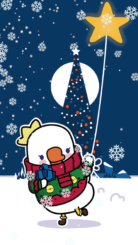 Goose's Christmas Gift screenshot