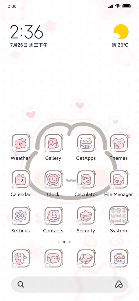 Emotional bunny screenshot