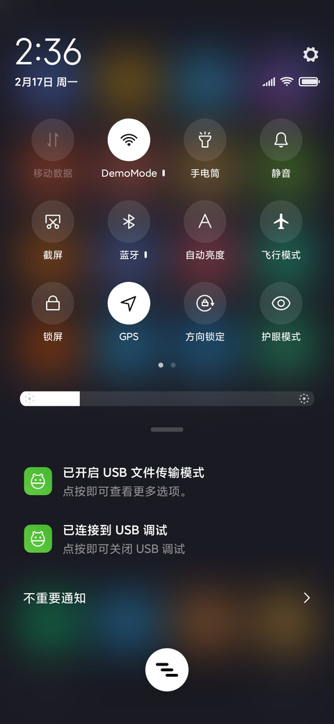 Math screenshot