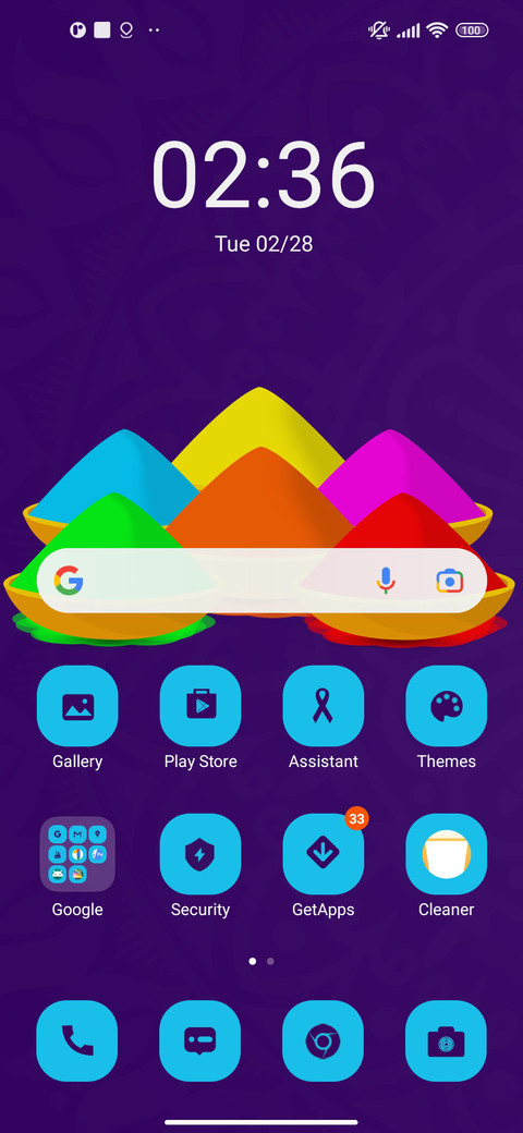 Happy Holi screenshot