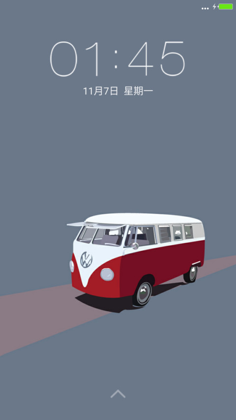 car screenshot