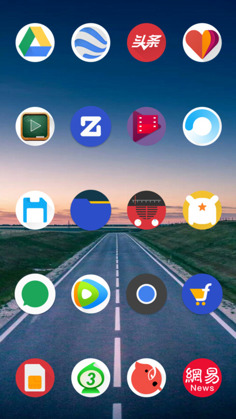 Pineapple screenshot
