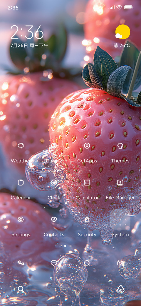 Refresh Strawberry screenshot