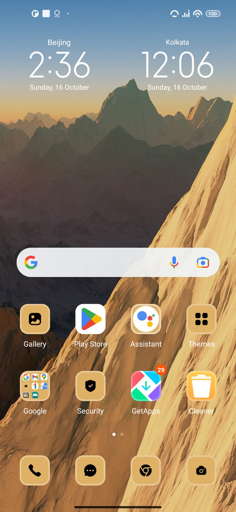 Hill Slide screenshot
