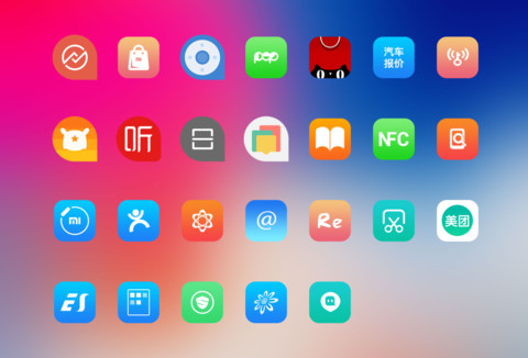 iOS 人脸解锁 screenshot
