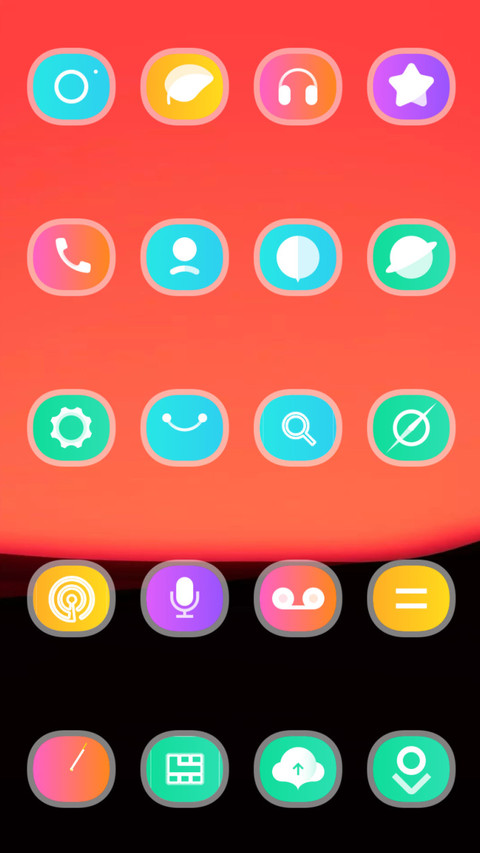 红日 screenshot