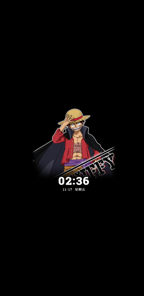 航海王 新世代 screenshot