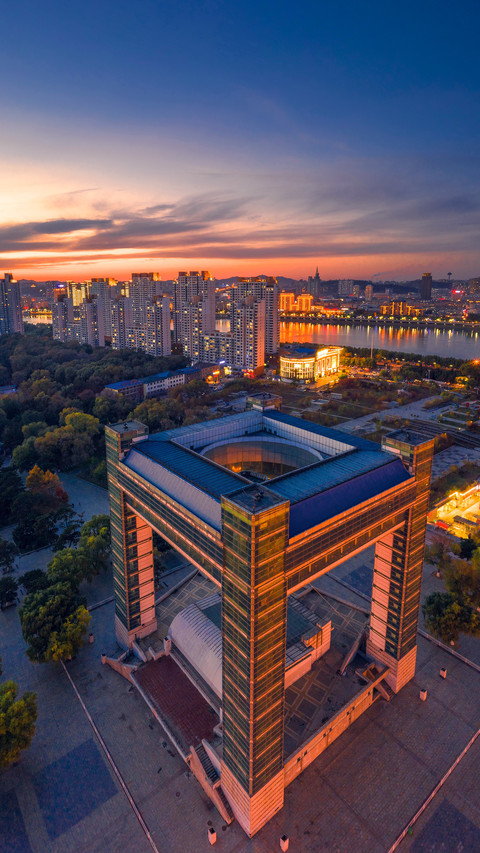 Multiple banks have lowered deposit interest rates screenshot