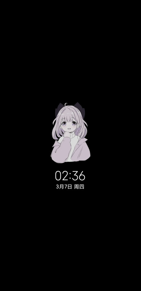 充电特效漫画风少女 screenshot