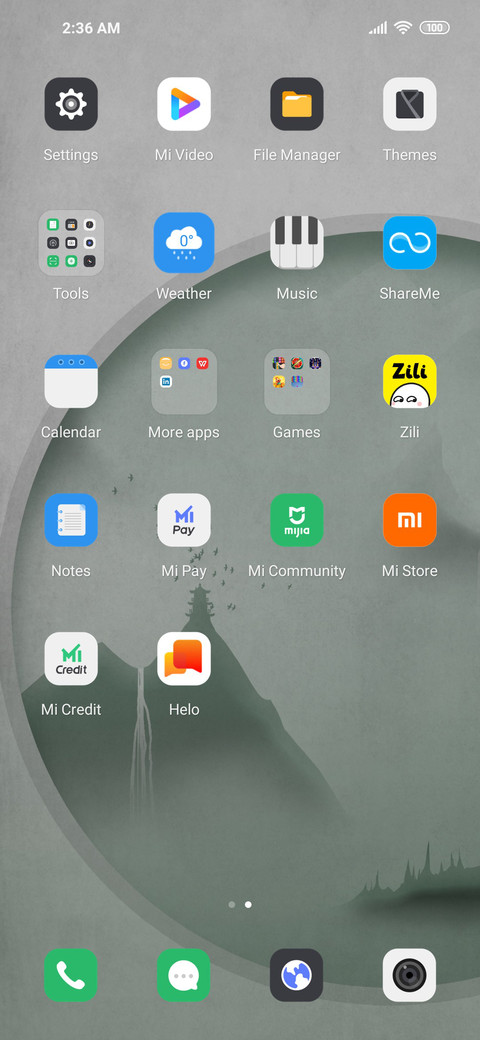 Wall landscape screenshot