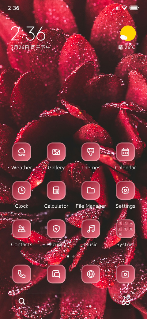Red Petals screenshot