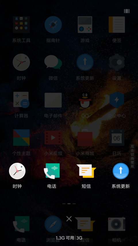 Sign Dark screenshot