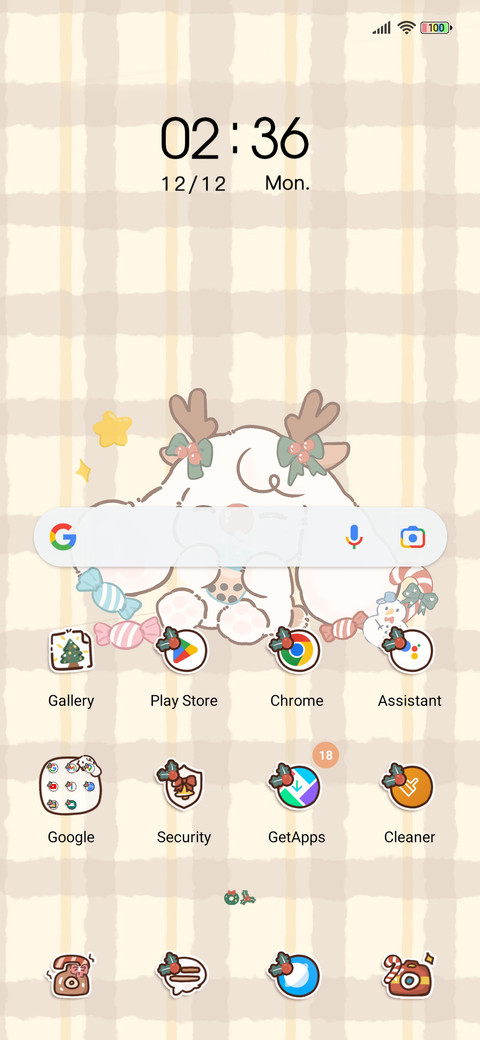 Christmas letter screenshot