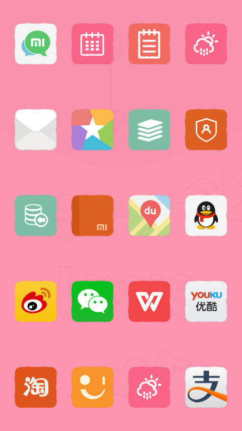  IN Be My Valentine screenshot