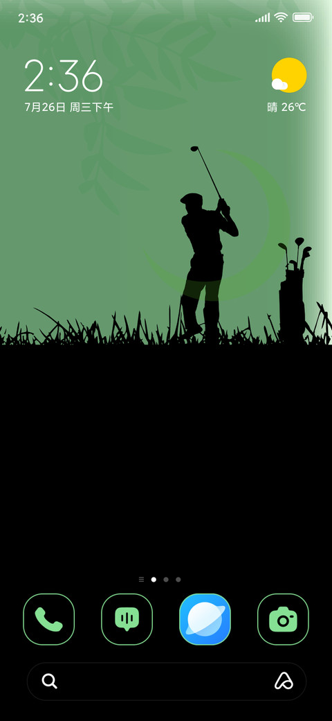 Golf Banner screenshot