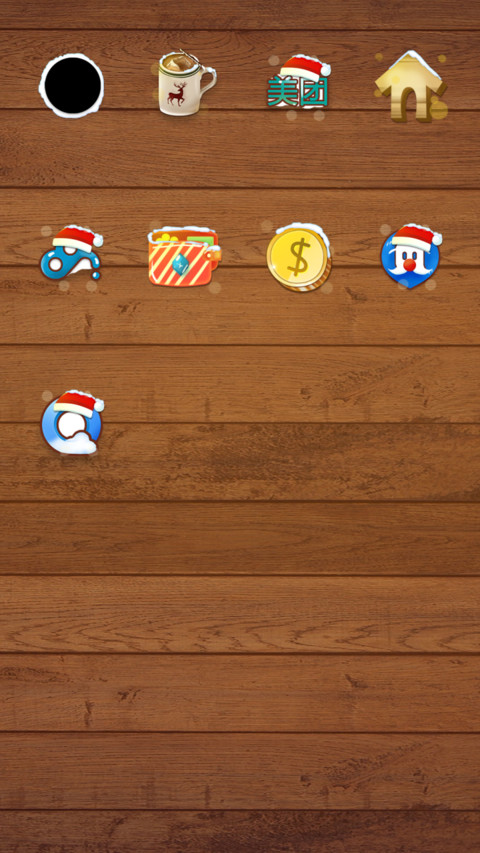 Chritmas story screenshot