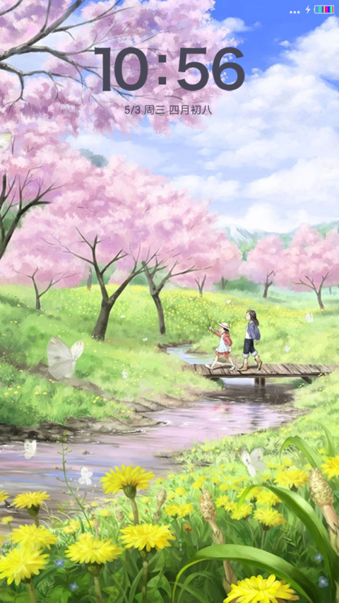 遇见，春天 screenshot