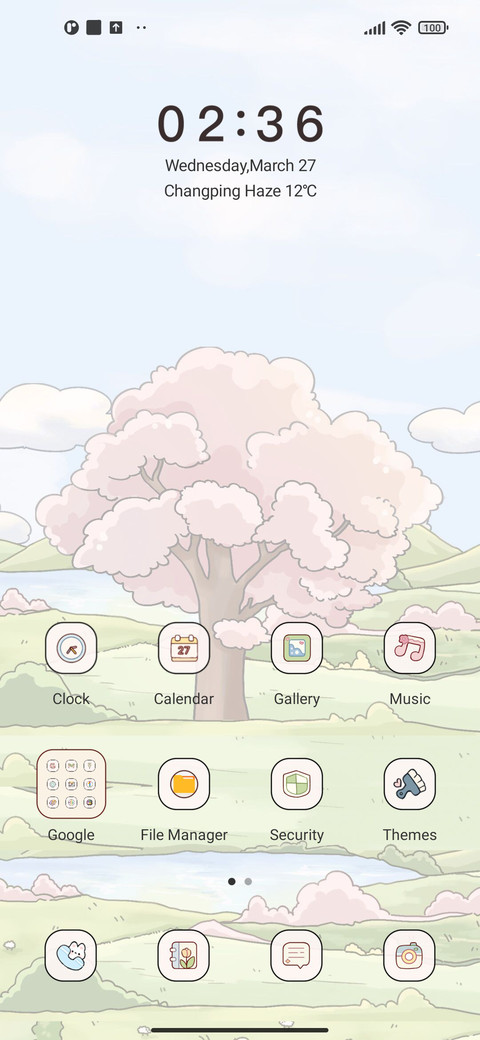 Travel scenery screenshot