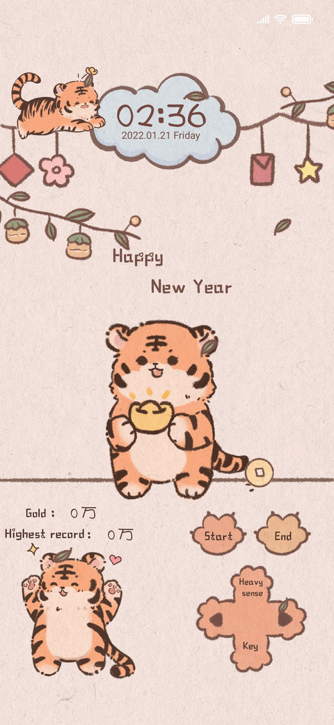 The Tiger game screenshot