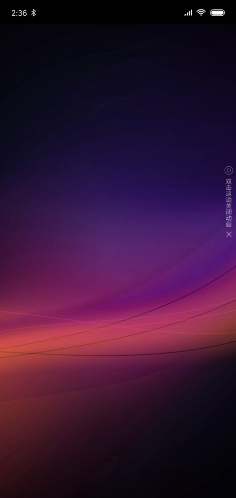 简约渐变 screenshot