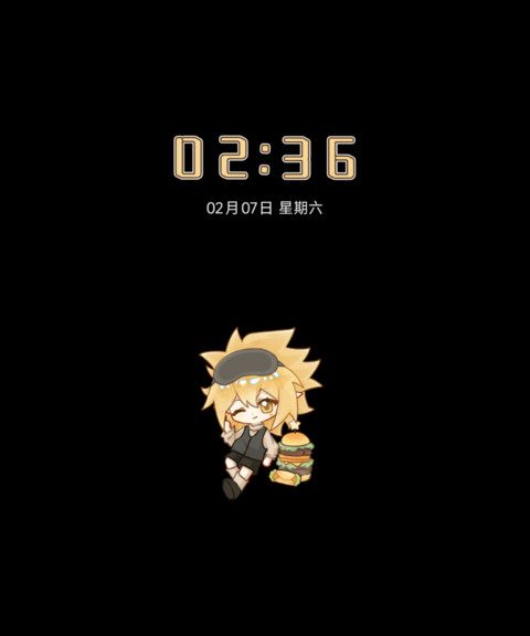 嘉心汉堡 Q萌罗丝 screenshot
