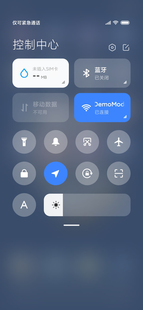 小鸭几真心话大冒险 screenshot