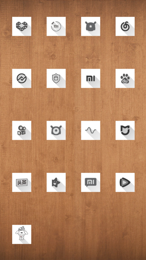 灰阶 screenshot