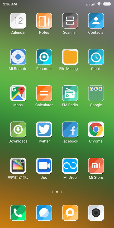 Greenriver screenshot