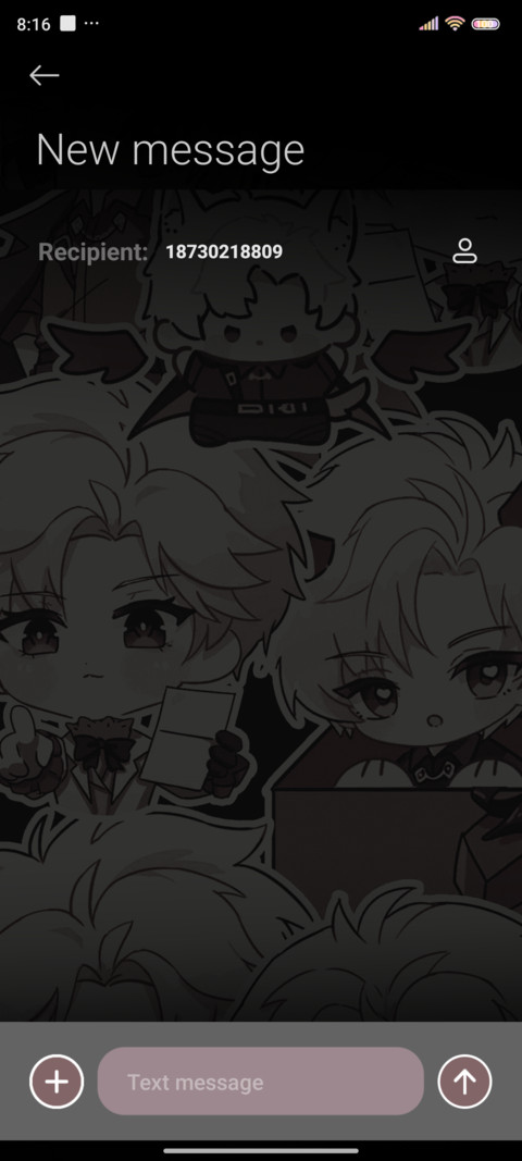 Manga prince screenshot