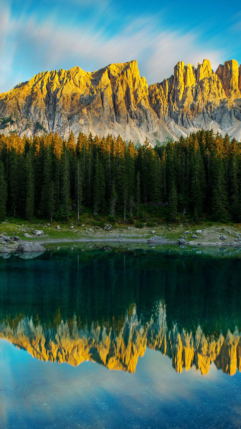 Symmetry in Photography 8 screenshot