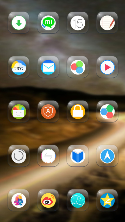 山路 screenshot