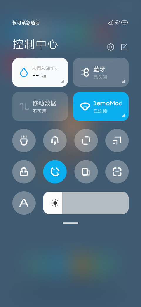 奶豆男生版 screenshot