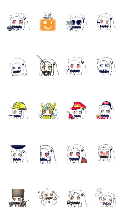 北方栖姬（魔性）【iOS锁屏+音乐界面+自定义文字解锁】 screenshot