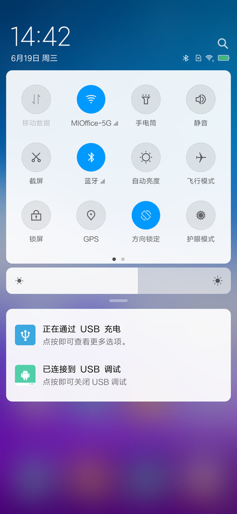 简约全图标 screenshot