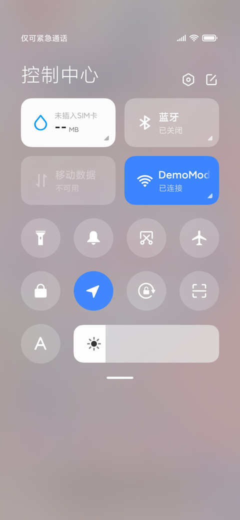甜心眠眠兔 screenshot
