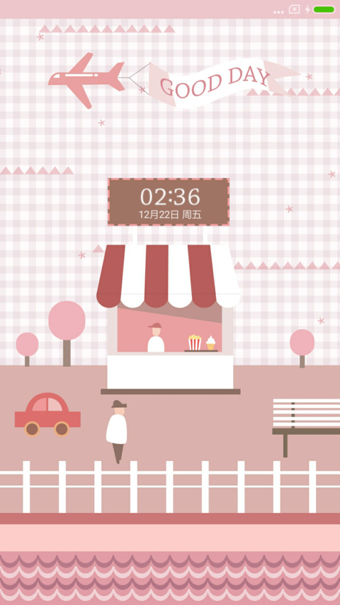 Good day screenshot