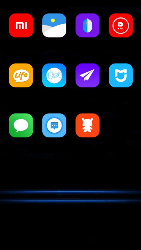 Rex_DWM3 screenshot
