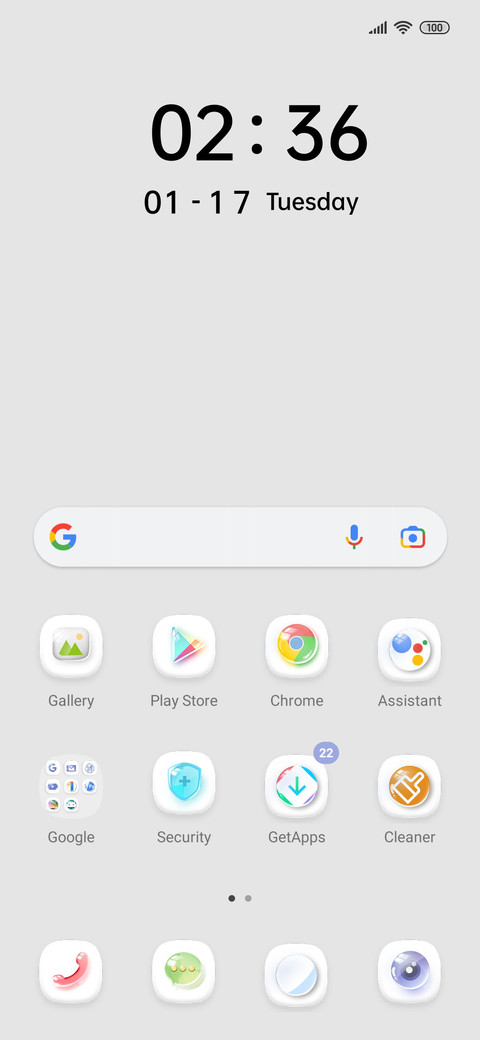 Simple white screenshot
