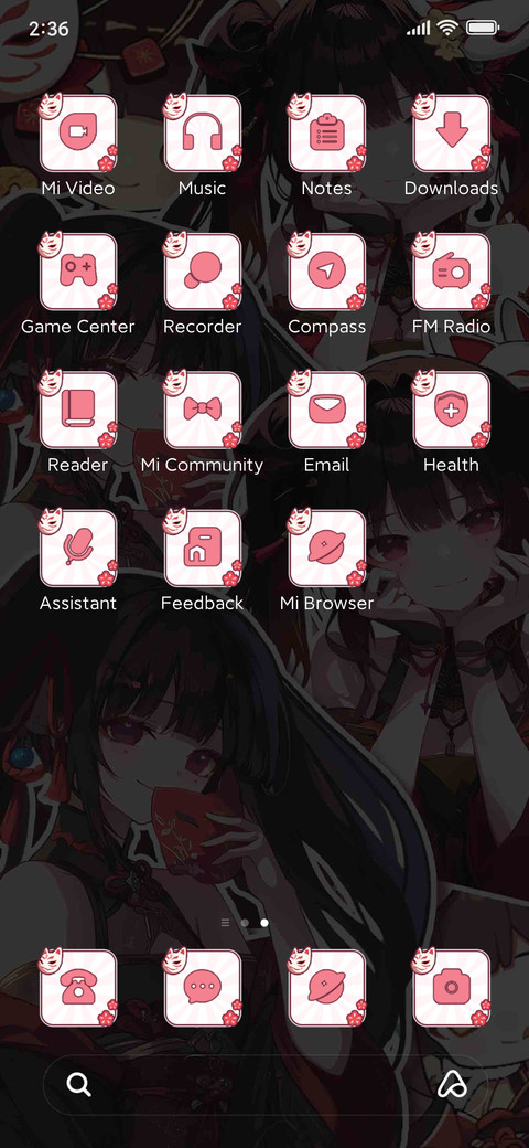 The flowers burst screenshot