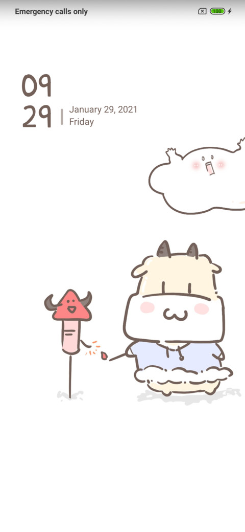Happy Cow screenshot