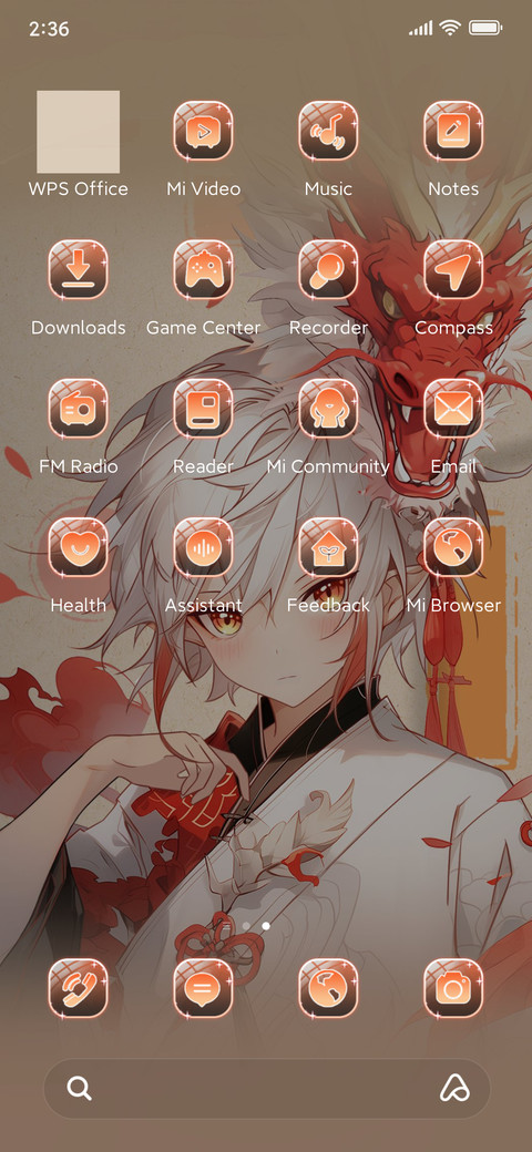 Sunshine boy screenshot