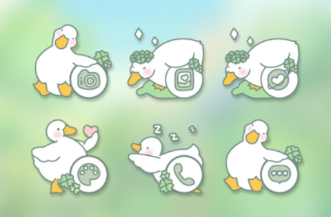Duck lucky grass screenshot