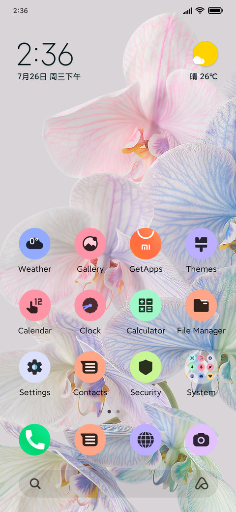 android 13 screenshot