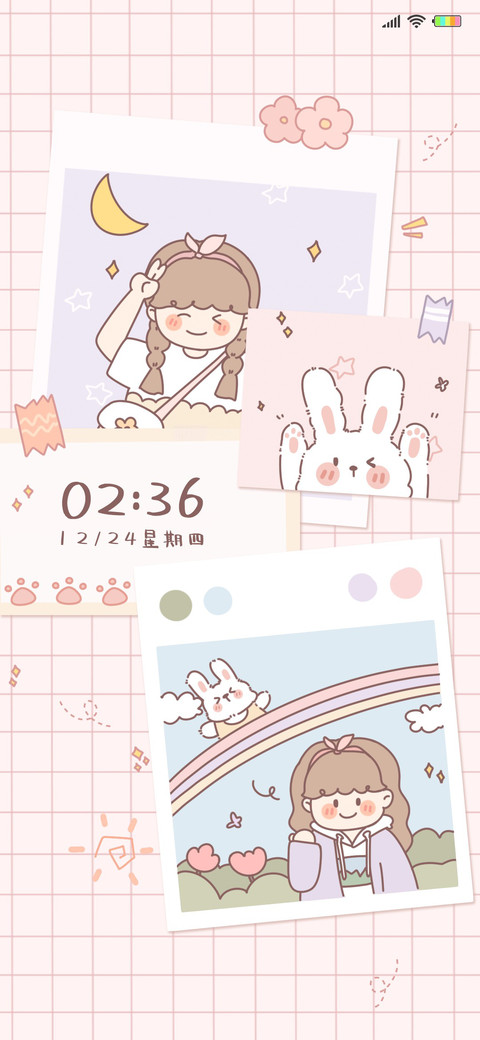 元气阿囡 screenshot